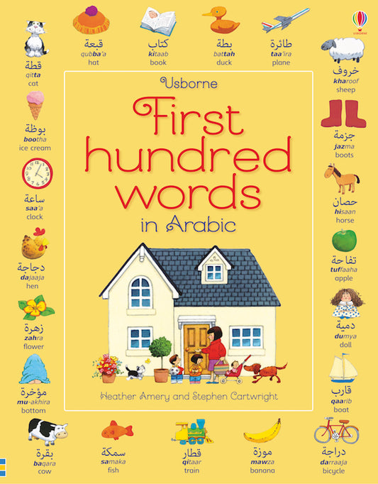 L314 - Usborne First Hundred Words in Arabic