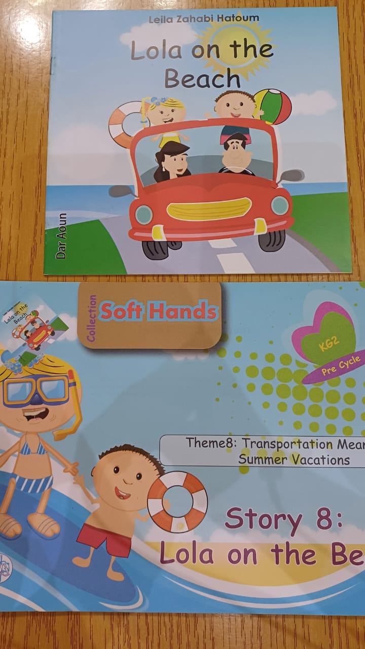 A165 - Soft hands collection - KG2 Pre Cycle (3 books for 8 $)