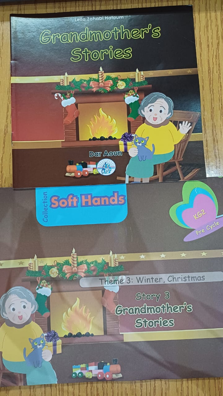 A165 - Soft hands collection - KG2 Pre Cycle (3 books for 8 $)