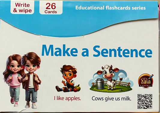 E012 - Make a sentence - Educational flashcards series