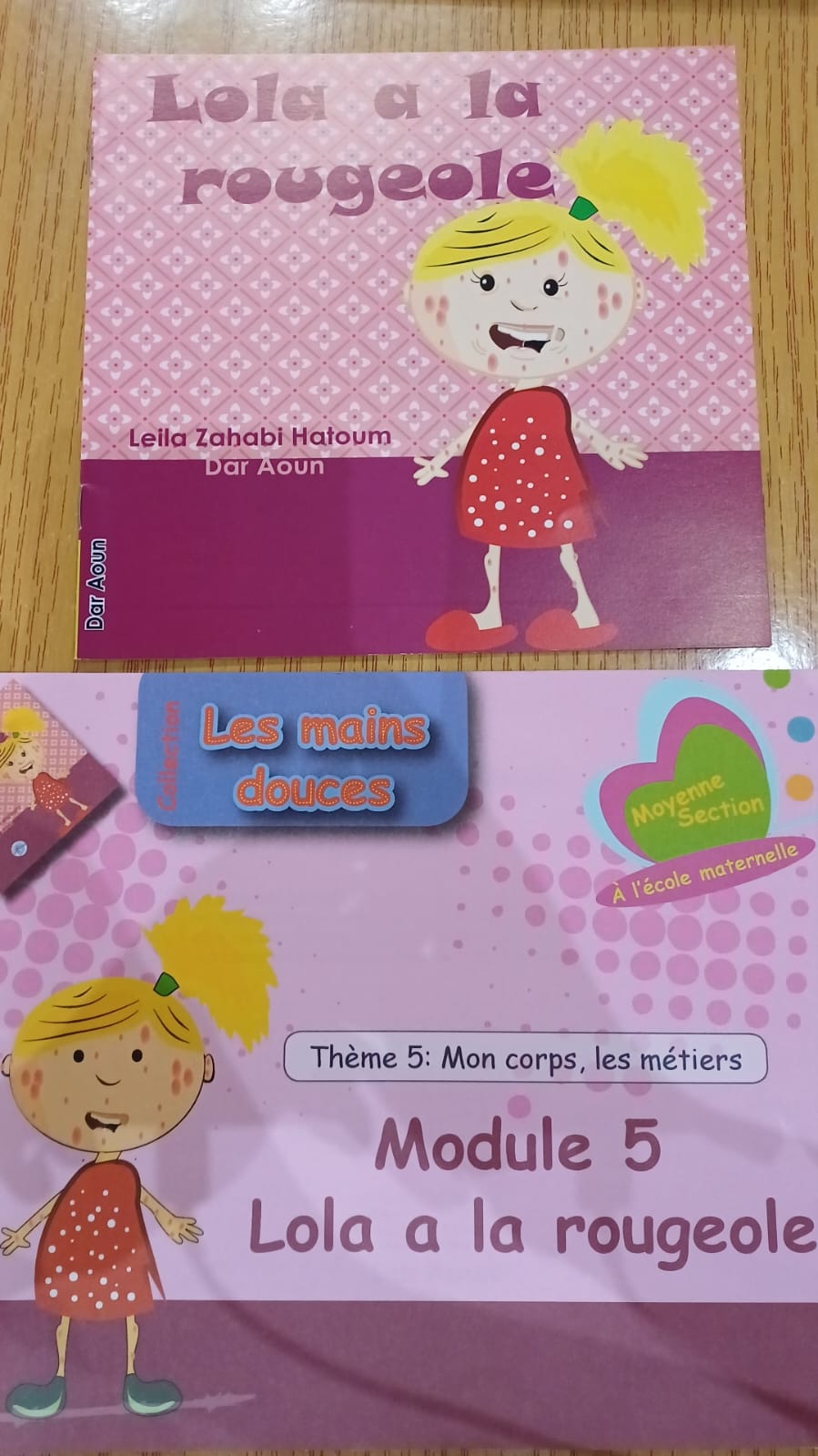 A168 - Collection les mains douces - Moyenne section a l'ecole maternelle (3 books for 8$)