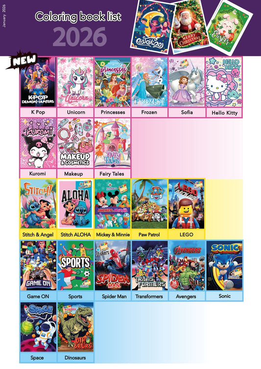 C014 - Coloring book with stickers