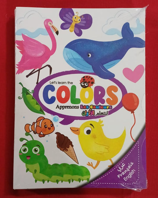 A086 - Let’s learn the colors / Apprenons les couleurs / لنتعلم الألوان