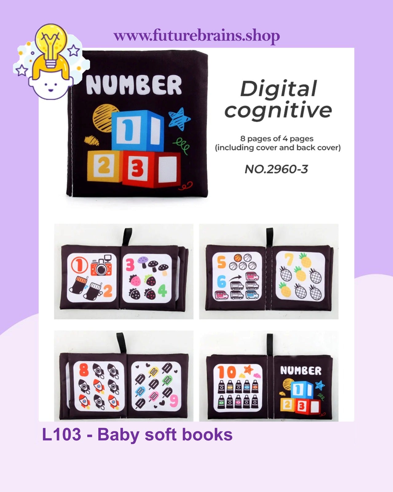 L103 - Black and white soft books