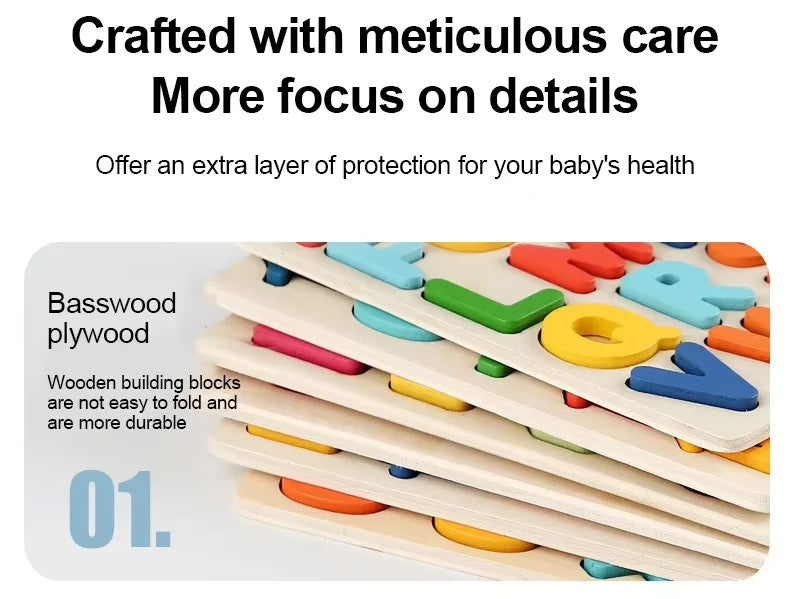 P019 - 15 x 15 cm Wooden Puzzle Boards