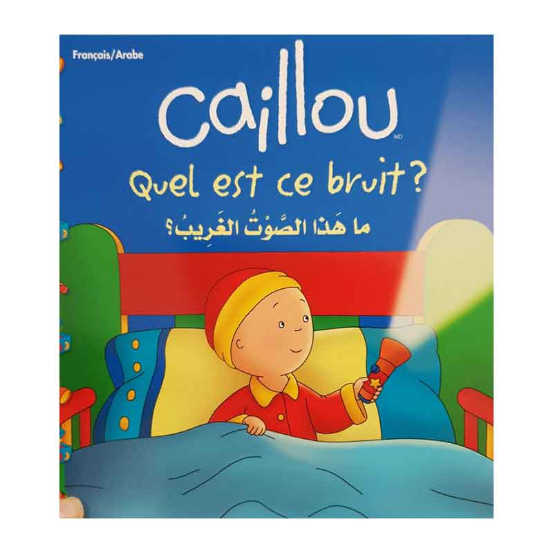 S299 - Serie d'histoires Caillou Francais - Arabe