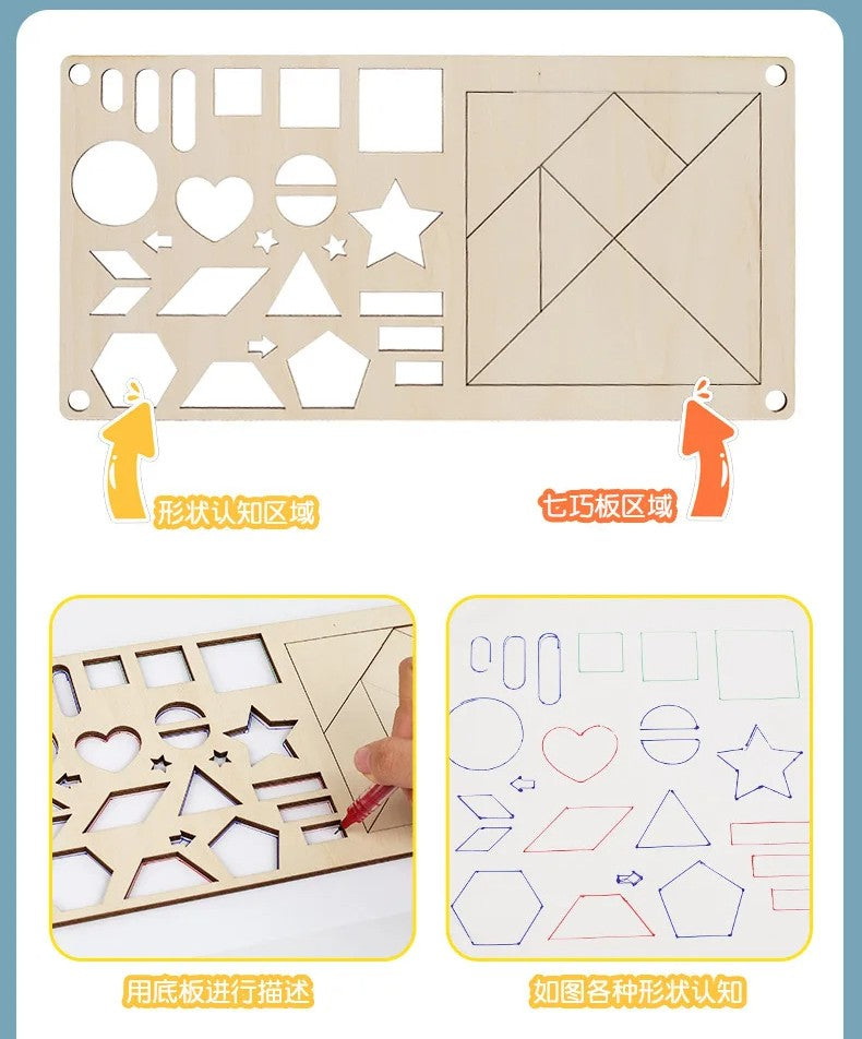 M323 - Multifunctional exercise board