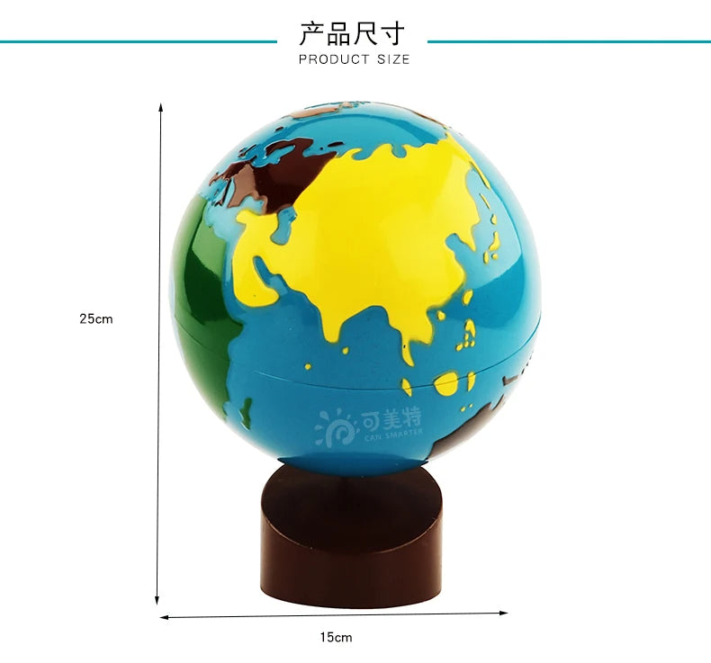 Mo074 - Montessori globe of the continents colored