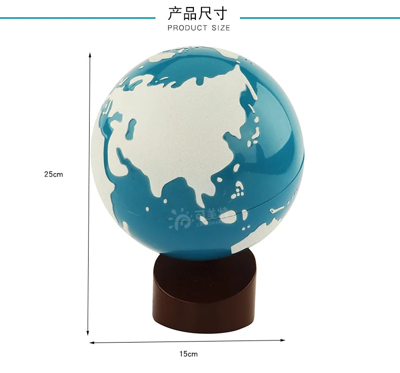 Mo075 - Montessori globe of land and water