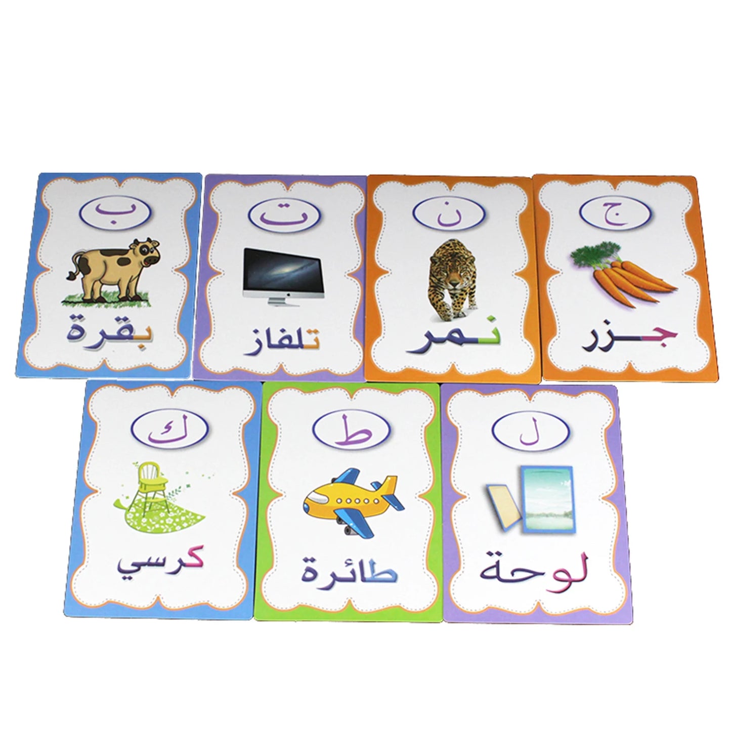 E141 - Arabic alphabet flashcards