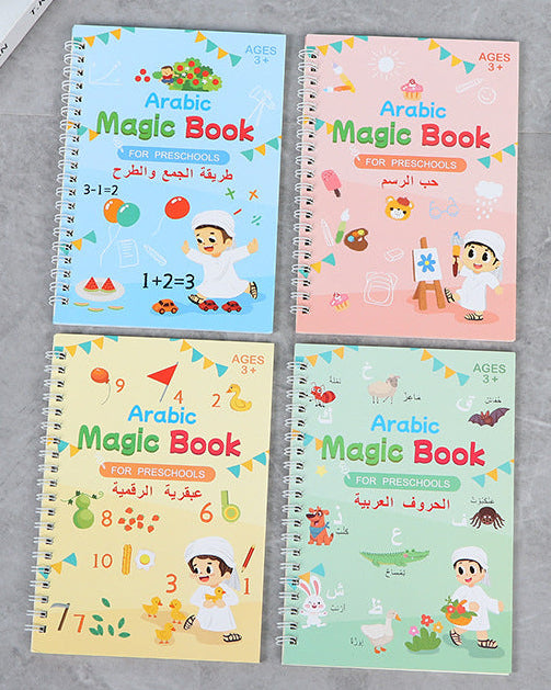 A428 - Arabic magic book (set of 4 books)