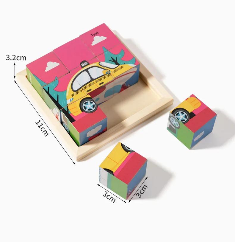P005 - 6 sided puzzle