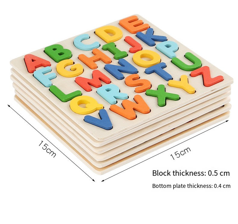 P019 - 15 x 15 cm Wooden Puzzle Boards