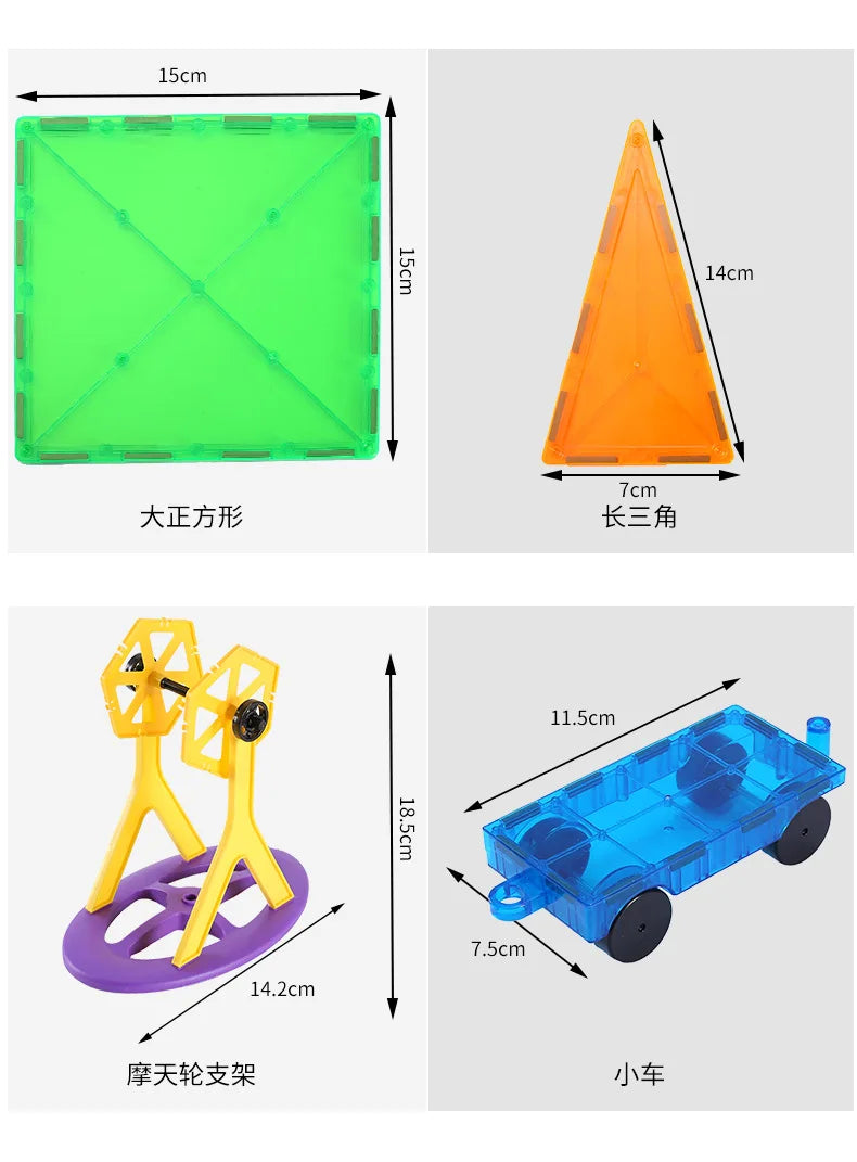 Magnetic tiles